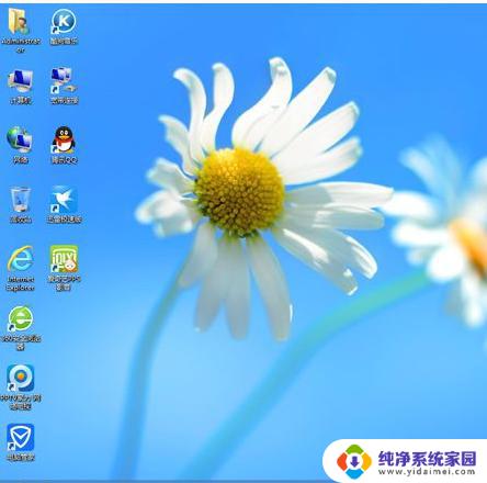 Windows8怎么放光盘？详细步骤教程！