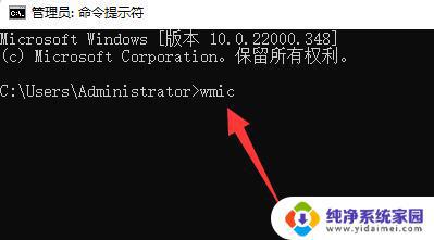 Windows11内存频率限制了嘛？解读最新限制政策