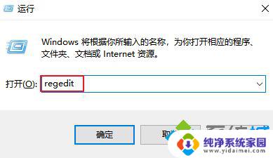 Win10默认字体包：免费下载最全的Windows 10系统字体集合