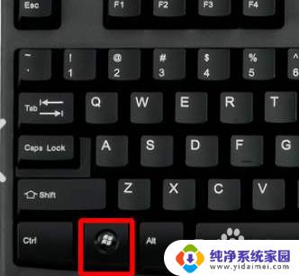 怎么把wps默认改成office Win10如何将Word默认打开方式由WPS变为Office教程