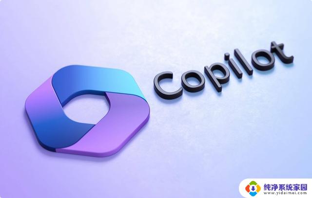 Win11大杀招更新：Copilot终于来临了！将全面接入GPT-4，助力开发者编写无与伦比的代码