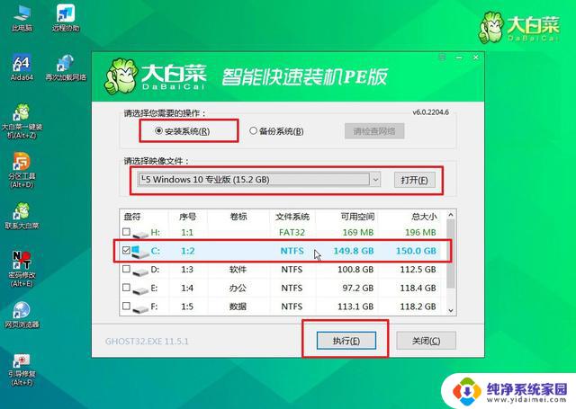 Win11大杀招更新：Copilot终于来临了！将全面接入GPT-4，助力开发者编写无与伦比的代码