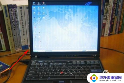 window7笔记本怎么取电池 笔记本电脑如何取下电池