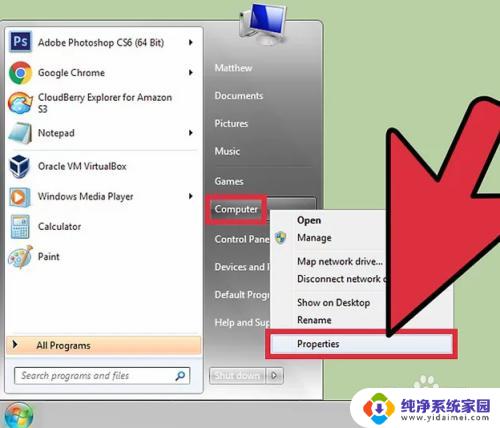 没有密钥怎么激活windows2007 无法获取密钥的情况下如何激活Windows 7