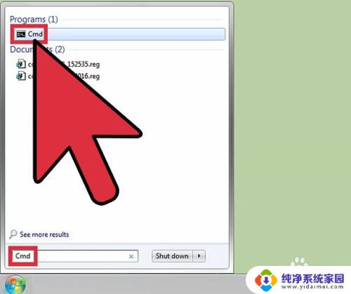 没有密钥怎么激活windows2007 无法获取密钥的情况下如何激活Windows 7