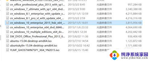 win8做wintogo吗 普通优盘如何完美使用Windows To Go