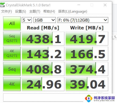 win8做wintogo吗 普通优盘如何完美使用Windows To Go
