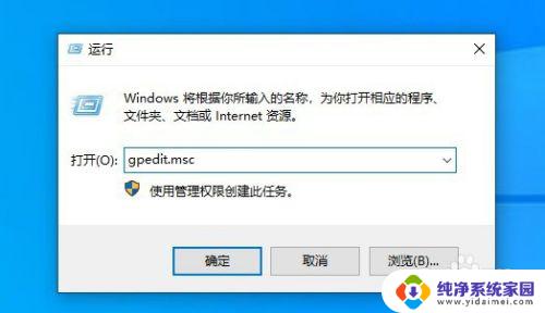 电脑关机后电源灯还亮风扇还转 Win10电脑关机后主机电源灯亮风扇转怎么办