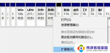 Win10未分配的磁盘怎么分配？快速解决方案！