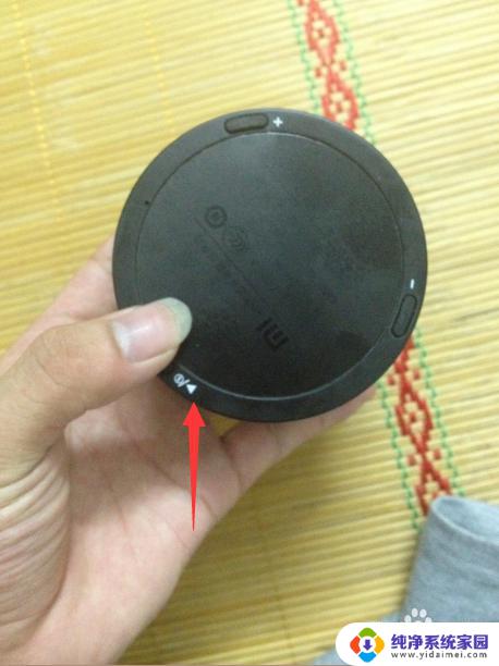 蓝牙小钢炮音响使用说明 小米小钢炮蓝牙音箱使用方法有哪些