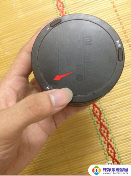 蓝牙小钢炮音响使用说明 小米小钢炮蓝牙音箱使用方法有哪些