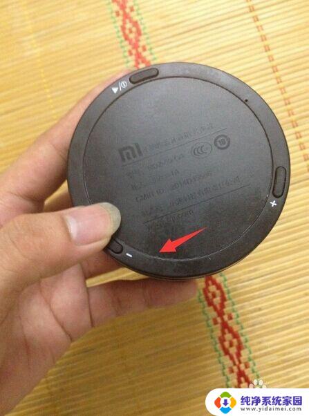 蓝牙小钢炮音响使用说明 小米小钢炮蓝牙音箱使用方法有哪些