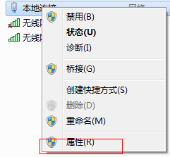 win7设置热点 win7如何建立wifi热点