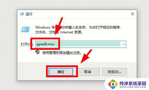 Win10怎么关闭来宾用户？快速实现操作步骤