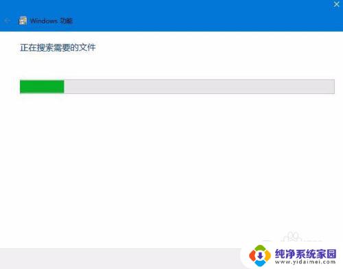 win10 ie11闪退 如何卸载Win10上的IE11浏览器