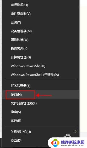 win10怎么下载net3.5 Win10系统如何安装.Net3.5离线包