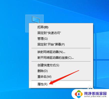 win10怎么移动虚拟内存 win10虚拟内存转移到其他盘指南