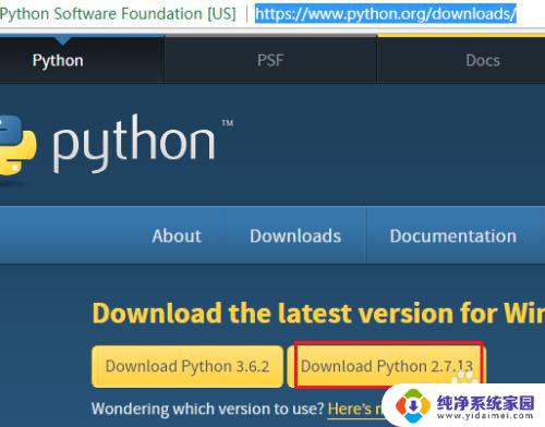 python27环境变量设置 win7安装python2.7后如何配置环境变量