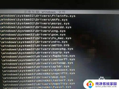 配置Windows Update失败无法开机？尝试这些方法解决问题！