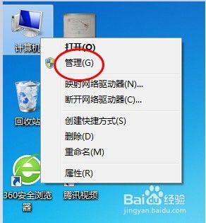 配置Windows Update失败无法开机？尝试这些方法解决问题！