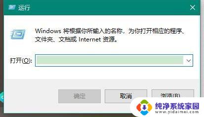 Microsoft怎么关闭密码？详细操作步骤一网打尽！