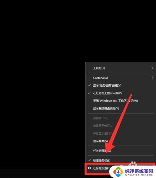 电脑系统win10怎么连接wifi win10如何连接wifi设置