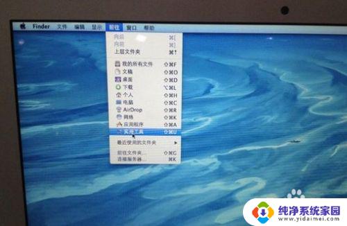 苹果一体机可以只装一个win7系统吗 苹果一体机装win7系统详细教程