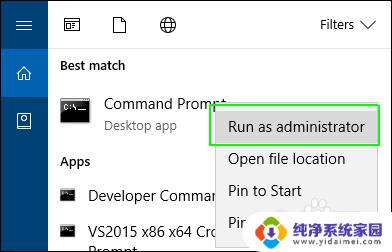 windows10恢复分区怎么删除 清除Windows10恢复分区的注意事项