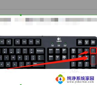 键盘上放大和缩小的键怎么用 电脑放大缩小快捷键失效怎么办