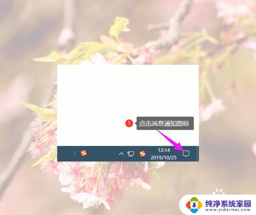 win10笔记本蓝屏了怎么办修复 win10蓝屏修复方法大全