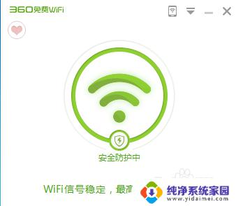 电脑可以恢复微信聊天记录吗 电脑版微信聊天记录恢复教程