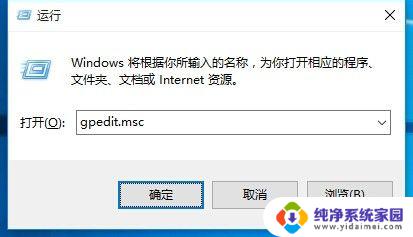 为什么电脑按开始键没反应 Win10开始菜单点击无反应怎么办