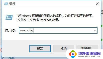 为什么电脑按开始键没反应 Win10开始菜单点击无反应怎么办