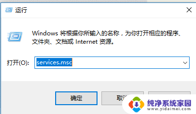 win10 手动更新 WIN10手动更新设置方法