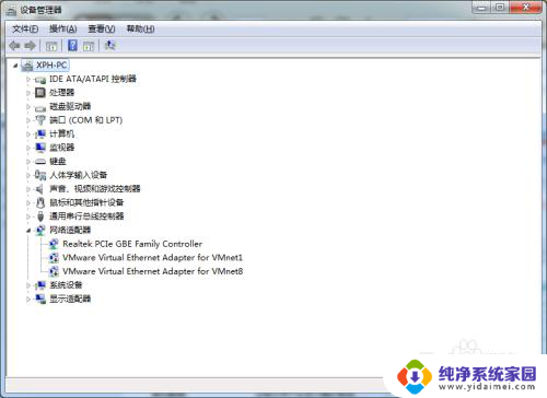 windows7系统怎么查看配置 windows7如何查看电脑硬件配置信息