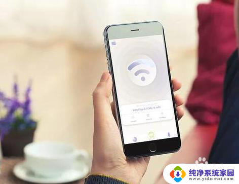 1921680001手机登陆wifi设置 192.168.1.1手机登录wifi设置故障排除