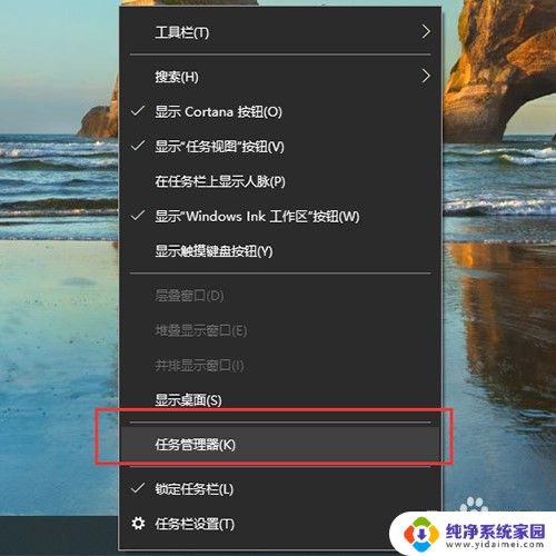 电脑上qq打不开了是怎么回事 Windows 10 QQ打不开解决方法