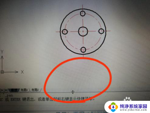 cad最下方命令行怎么调小 怎样修改CAD命令栏窗口的大小