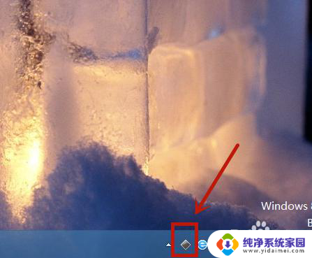 苹果装windows右键 苹果电脑Windows系统触摸板右键功能设置步骤