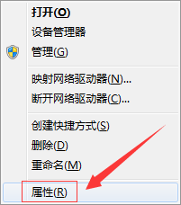 怎么查看windows加没加域 如何检查计算机是否加入了域