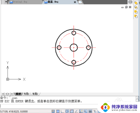 cad最下方命令行怎么调小 怎样修改CAD命令栏窗口的大小