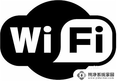 ios无互联网连接 iPhone无法连接互联网怎么办