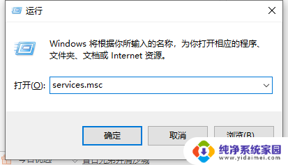 win10系统怎么没有安全中心 安全中心在win10设置中找不到的解决方法