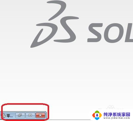 solidworks打开多个窗口 Solidworks多个模型同时打开方法