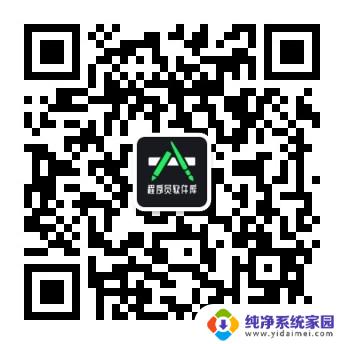 office激活码怎么用 2022最新office 2021永久激活秘钥