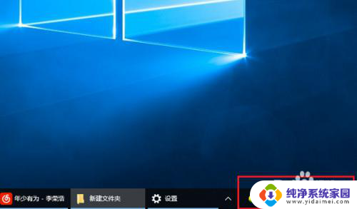 win7网络出现感叹号怎么解决 电脑网络连接显示感叹号怎么解决