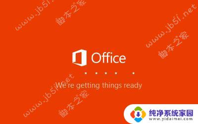 微软语音助手破解版 微软语音合成助手(文本转语音) v1.5.2 绿色免费版下载