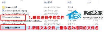 电脑右下角广告怎么彻底关闭 如何关闭Win10电脑右下角的广告