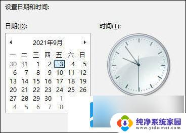 win11文件夹顶部此电脑栏不见了 win11任务栏消失了怎么解决