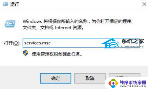 win11蓝牙没有了 蓝牙模块在Win11设备管理器中消失了怎么办